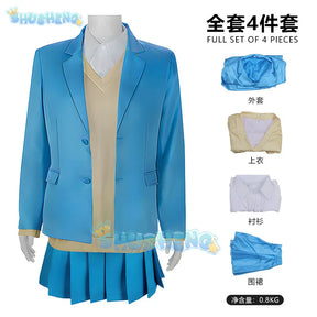 Anime Blue Box Chinatsu Kano Cosplay Costume Wig School Uniform Skirt Ao No Hako Hina Chono Halloween Party for Women Set