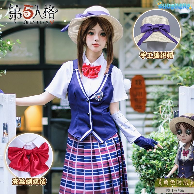 Identity V Emma Woods Costume For Halloween Christmas Festival Party Daily Fashionable role-playing costumes