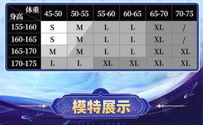 Genshin Impact Dahlia Cosplay Costume New Skins Uniform Hat Festival Halloween Party for Women Men Carnival Outfit