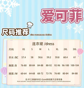 Genshin Impact Escoffier Cosplay Costume Uniform Jacquard Fabric Anime Chinese Wig Halloween Costumes for Women Game