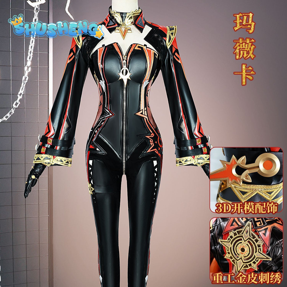 Genshin Impact Mavuika Cosplay Costume Uniform Game Suit Sexy Lovely Halloween Party Role Play Outfit Women