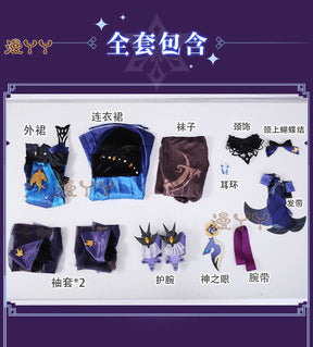 Genshin Impact New Skin Keqing Cosplay Costume Uniform Wig Anime Chinese Style Halloween Costumes Game Opulent Splendor