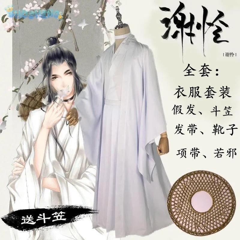 Novel Xie Lian Heaven Official's Blessing Cosplay Costume Halloween Carnival Hanfu Wig Men's and Women's uniform Set