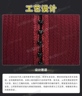 How to Train Your Dragon Astrid Cosplay Costume Uniform Halloween Carnival Party Christmas Play Role Clothes Clothing for Women