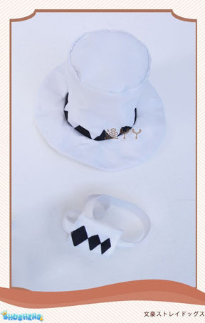 Nikolai Gogol Cosplay Costume Anime Bungou BSD Season 4 Nikolai Cosplay Cloak Cape Uniform Suit Halloween