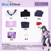 Shusheng-N Game Blue Archive Ōno Tsukuyo Cosplay Costume Top coat shorts shoe skirt Halloween sweet JK uniform Ōno Tsukuyo woman man set