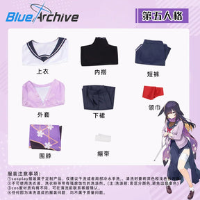 Shusheng-N Game Blue Archive Ōno Tsukuyo Cosplay Costume Top coat shorts shoe skirt Halloween sweet JK uniform Ōno Tsukuyo woman man set