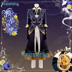 Ensemble Stars Ayase Mayoi Hibiki Wataru Cosplay Costume Uniform Halloween Carnival Party Christmas Play Role Clothes Clothing