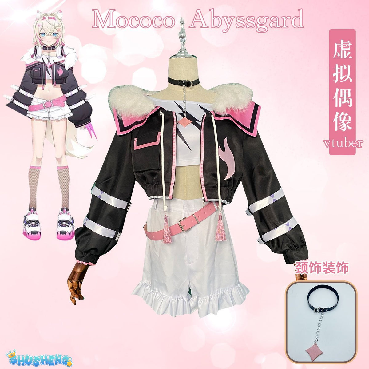 YouTuber VTuber Mococo Abyssgard Cosplay Costume Party Suit Top Skirts Halloween Uniform Anime Clothing Custom Made Shoes