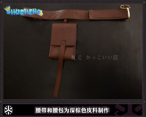 Arknights Lumen Tribunal Cosplay Costume Cos Game Anime Party Uniform Hallowen Play Role Clothes Clothing