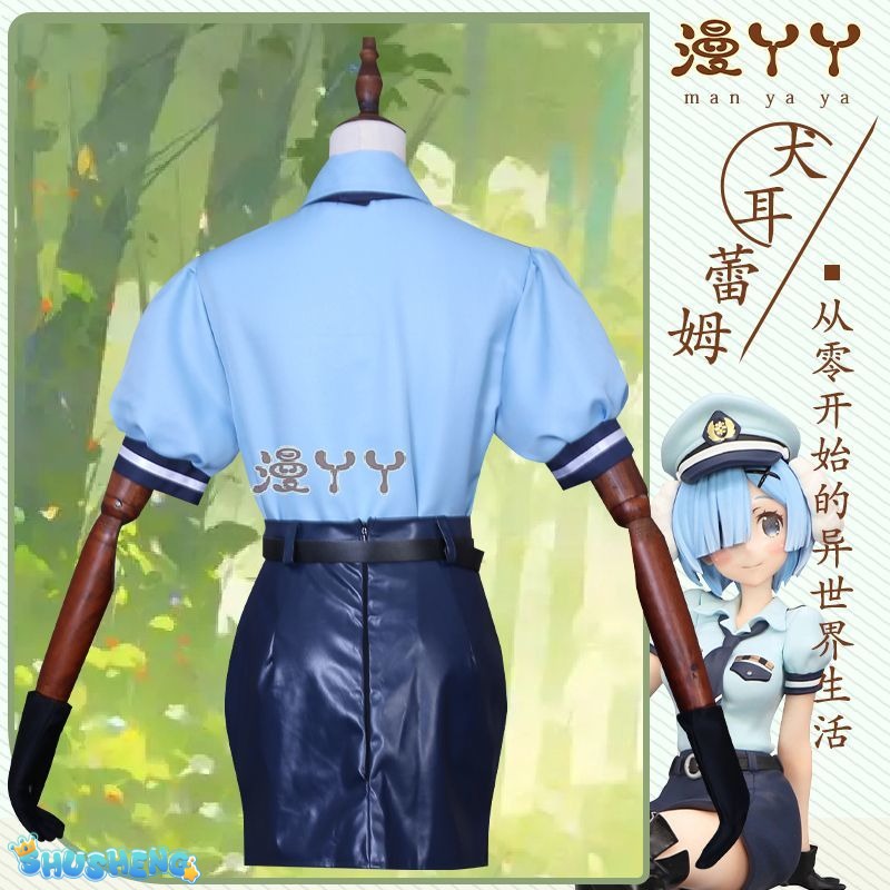 Anime Re:Life In A Different World From Zero Rem Cosplay Costume Wig Sexy Lady Police Officer Hat Uniform for Halloween Party