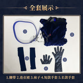 Anime Alien Stage Cosplay Mizi Cosplay Costume Wig Halloween Anime Clothes Game Outfits Stage Black Gorgeous Dress Women