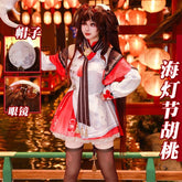 Genshin Impact Hutao Lantern Festival Cosplay Costume Uniform Halloween Carnival Party Christmas Play Role Clothes Clothing