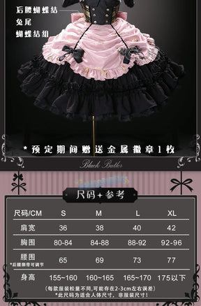 Ciel Phantomhive cosplay costume fashion dress anime Black Butler women rode play clothes costumes for girls size S-XL 2024 New