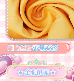 Shusheng-R Anime Pripara Manaka Laala Childhood Cchool Uniform Cosplay Costume S-XXL