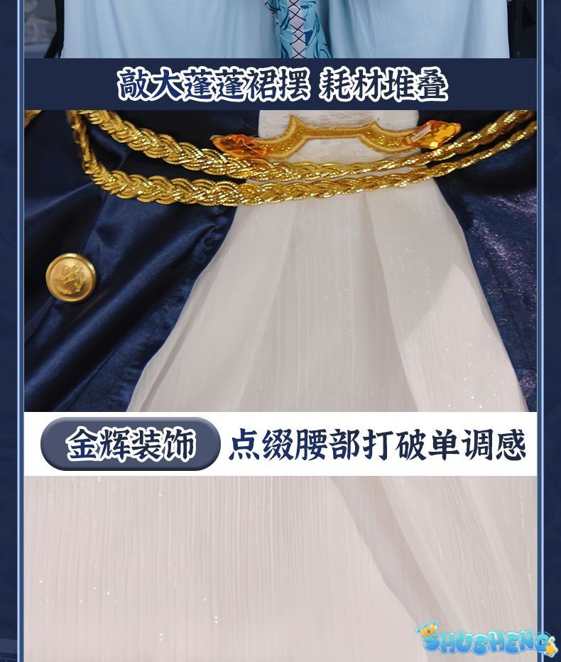 Hatsune Miku Cosplay Costume 39 Party Moon Dress Clothing Accessories Set Anime Carnival Stage Show Magnificent Suit Girl Outfit