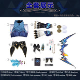 Honkai Star Rail Cerydra Cosplay Costume Wig Dress Cerydra Uniform Amphoreus Scepter Crown Props Halloween For Girls Carnival