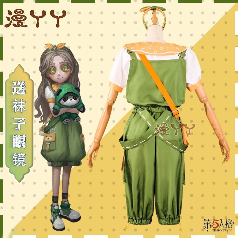 Game Identity V Cosplay Anime Panda Friend Little  Girl Alice Derose Cosplay Costume Doll Green Rompers Uniform Accessories