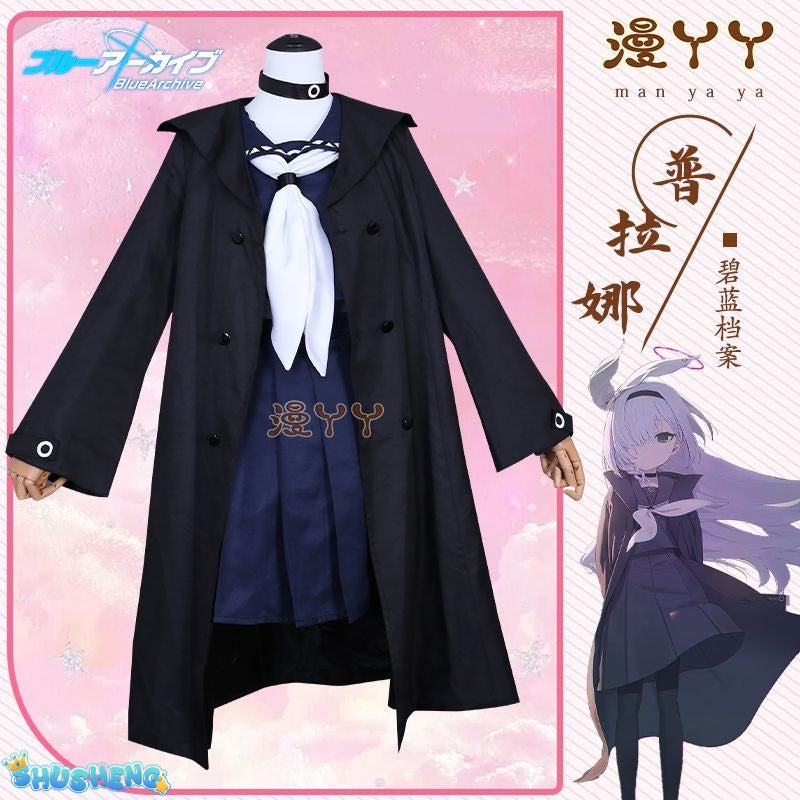 Blue Archive Plana Cosplay Costume Game Plana School Jk Uniform and Cosplay