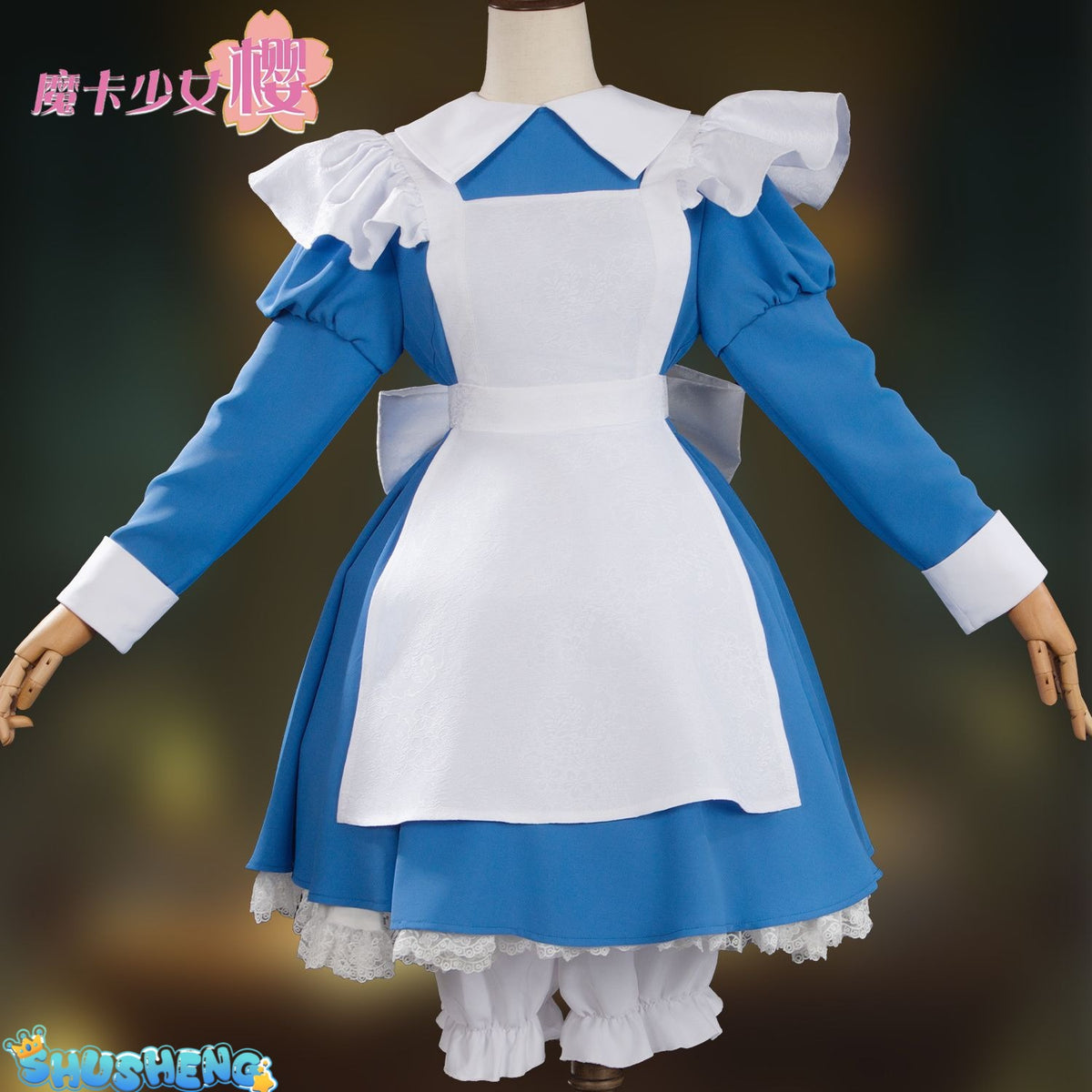 Cardcaptor Sakura Anime Cos KINOMOTO SAKURA Cosplay Costume Halloween Uniform Custom Size