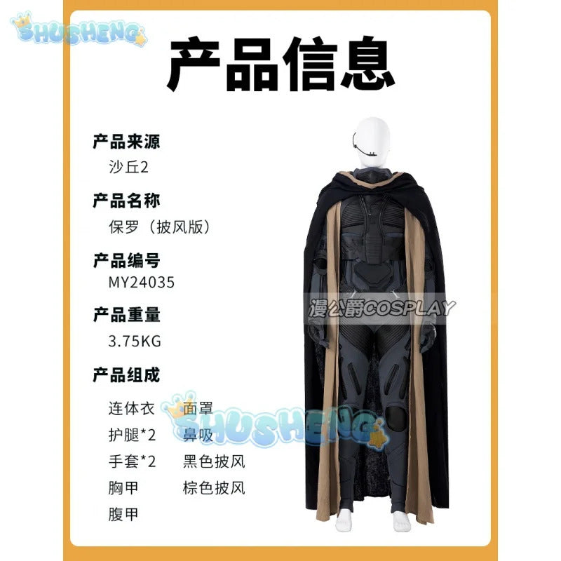 Arrakis Aka Dune Cosplay Suit Fremen stillsuit Paul Atreides Suit Armor Suit with Vest Jumpsuit Cape mask Halloween Outfit