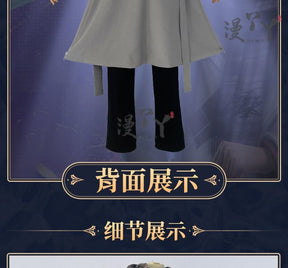 Game Identity V Eli Clark Cosplay Costume Wig Seer BLK Uniform Set Halloween Carnival Play Role Party Prop Anime Cosplay Clothes