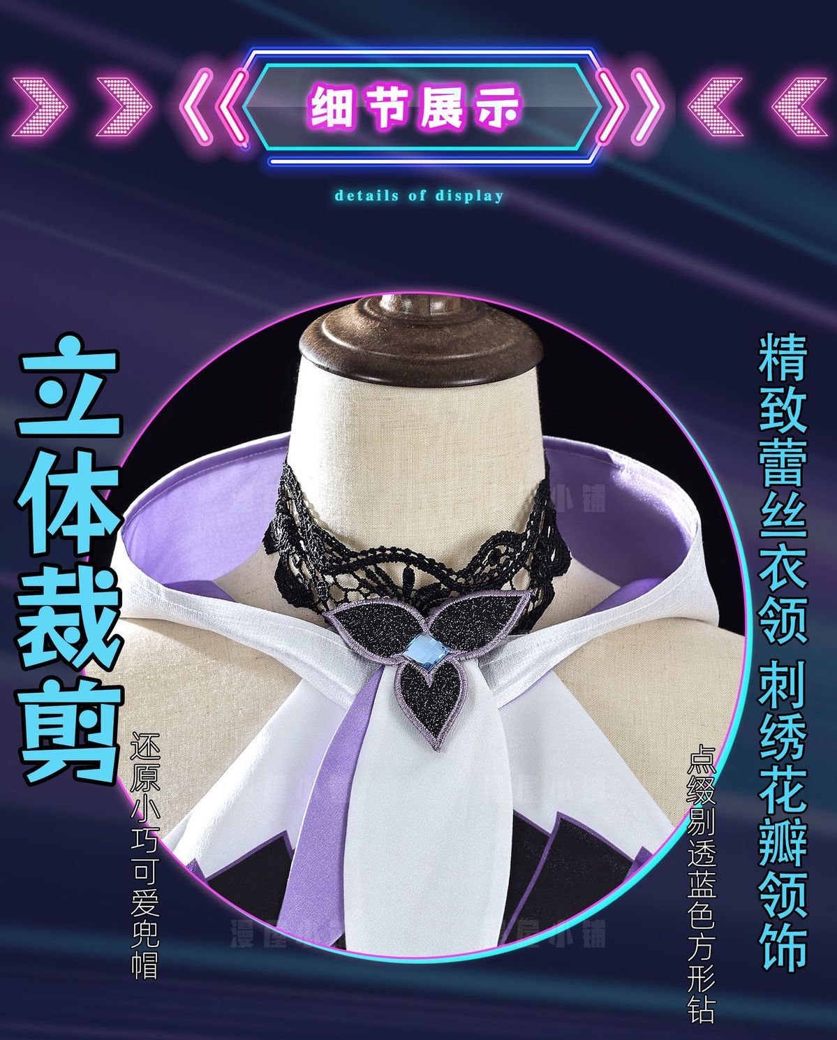 Xiao Qiao Costumes Witch Set Game Honor of Kings Cosplay Full Suits Halloween Costumes for Adults Anime Fancy Party Dress