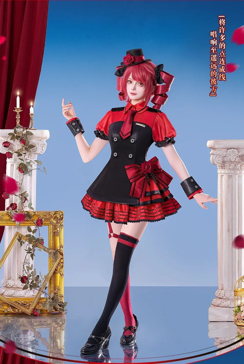 Kasane Teto Cosplay Costume Costume Gothic Night Uniform Halloween Carnival Party Christmas Play Role Clothes Clothing