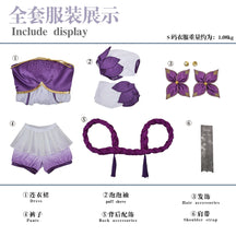 Honor of Kings New Mooyiyi cos Krixi‌ Cosplay costume Halloween Christmas Role Playing Party Comic Exhibition Game Xiao Qiao