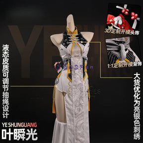 Shusheng-R Zenless Zone Zero Ye Shunguang Cosplay Costume Black White Ccheongsam Dress Fancy Party Suit Halloween Carnival Uniforms