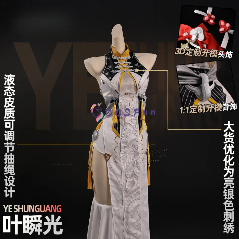 Shusheng-R Zenless Zone Zero Ye Shunguang Cosplay Costume Black White Ccheongsam Dress Fancy Party Suit Halloween Carnival Uniforms