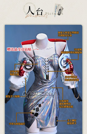 Game Reverse:1999 Hissabeth Cosplay Costume Halloween party laser leather dress jacket props wig accessories women sexy new set