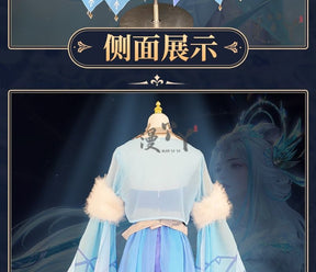 Game Honor of Kings Luna Cosplay Costume New Skin Party Role Play Clothing