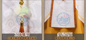 Novel Heaven Official's Blessing Xie Lian Cosplay Costume Chinese style fashion Prince's outfit Halloween party men women set