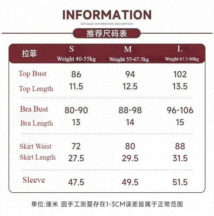 Game Azur Lane USS Laffey Cosplay Costume Halloween Carnival New Pink Song Dress Accessories Props Wig Uniform Women's Sweet Set