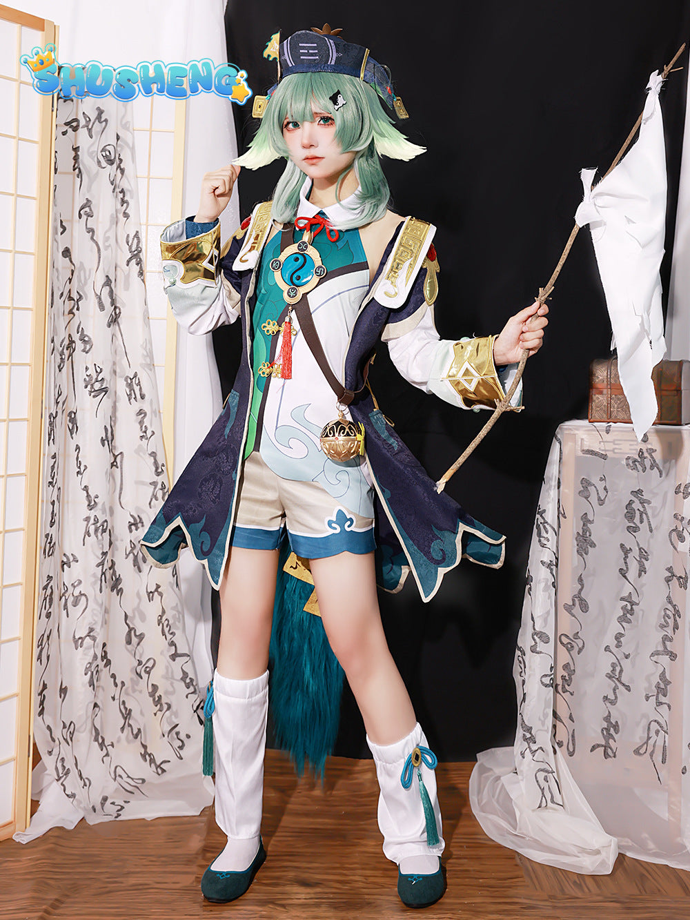 HuoHuo Cosplay Costume Honkai Star Rail Carnival Uniform Anime Halloween Costumes Game