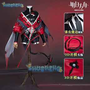 Game Arknights Wiš'adel Cosplay Costume  W Wiš'adel  Cosplay Outfit For Halloween Carnival Uniform Christmas Adult Prop