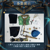 Emil Cosplay Game Identity Ⅴ Patient Costume New Romeo Cloak Hat Prop Accessories Set Party Carnival Woman Man Uniform