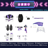 Xiao Qiao Costumes Witch Set Game Honor of Kings Cosplay Full Suits Halloween Costumes for Adults Anime Fancy Party Dress