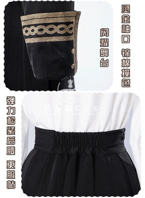 Game Project Sekai Shiraishi An Azusawa Kohane Cosplay Costume Uniform Halloween Party for Women Men Carnival Props