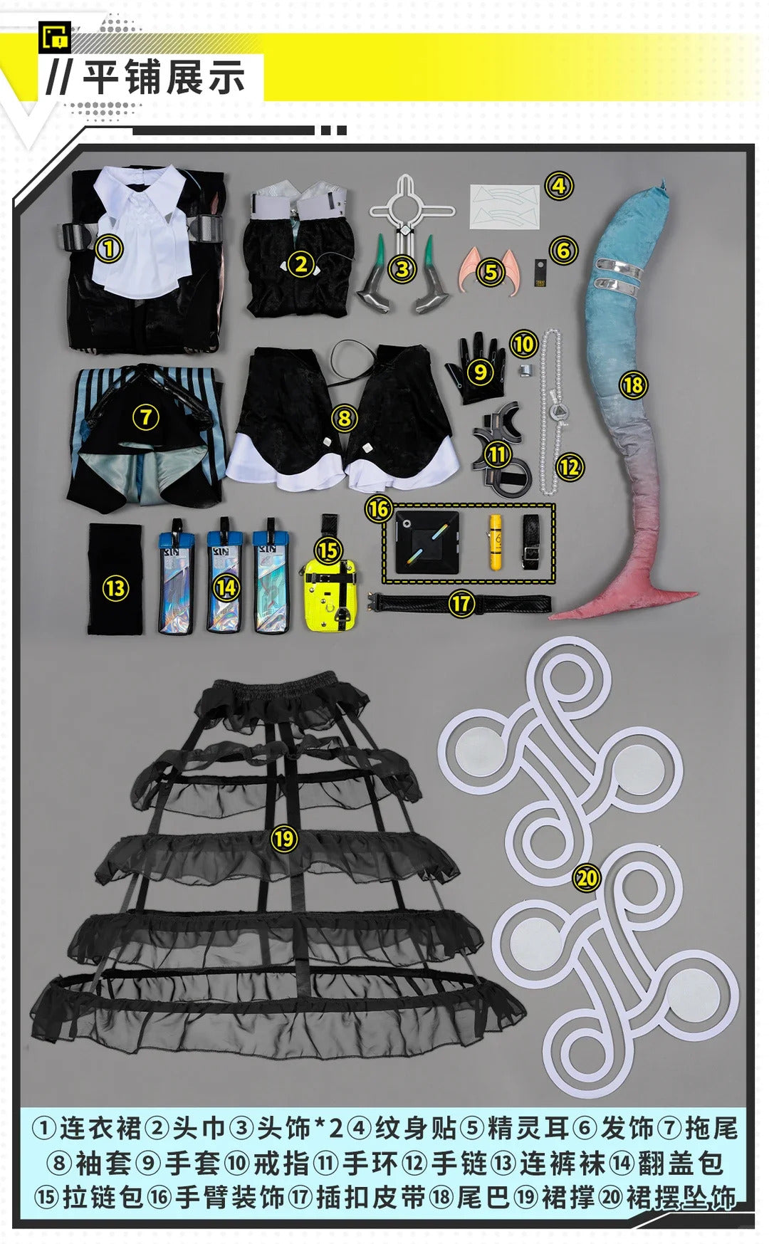 5537a821-20e8-4f42-b5c7-9477d0c804ee