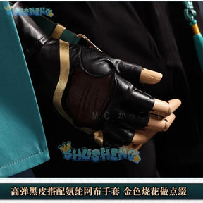 Jiyan Cosplay Costume Wuthering Waves Anime Men Handsome Uniform Halloween Carnival Party Suit  Role Play Clothing Shusheng