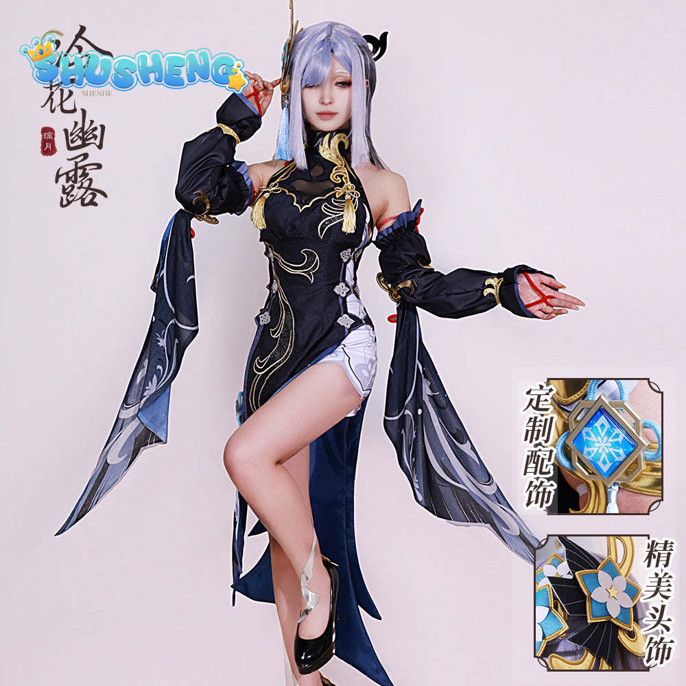 Shenhe Cosplay Costume Shen he Genshin Impact Lantern Rite Wig shoes Anime Halloween Costumes Women Outfit