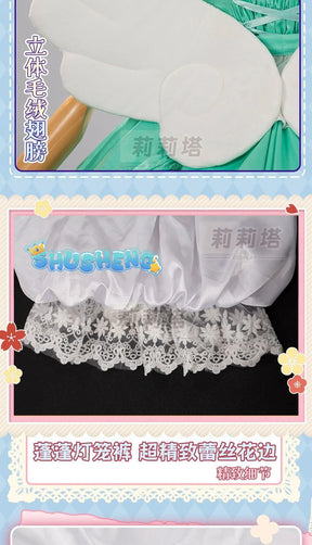 Miku cosplay cute princess Loli dress Miku wig play a full set of dresses for Christmas and Halloween