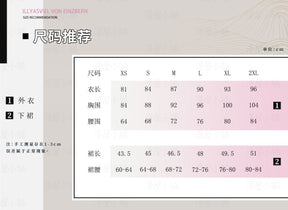 Anime Fate/Kaleid Liner Illyasviel von Einzbern Cosplay Costume Prisma Illya Wand Women Girls Halloween Roleplay Shoes Prop