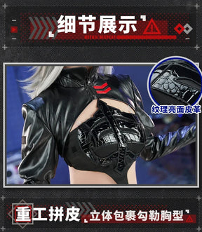 Game Arknights Wiš'adel Cosplay Costume W Supernova Uniform Halloween Carnival Party Christmas Play Role Clothes Clothing