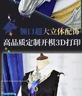 Texas the Omertosa Cosplay Game Arknights WakuWaku-SR Arknights Texas Women Game Arknights Uniform Cosplay Costume
