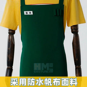 Taro Sakamoto Cosplay Anime Costume Sakamoto Days Lu Shaotang Yellow Pants Apron Glasses Halloween Party Women Men T-Shirt
