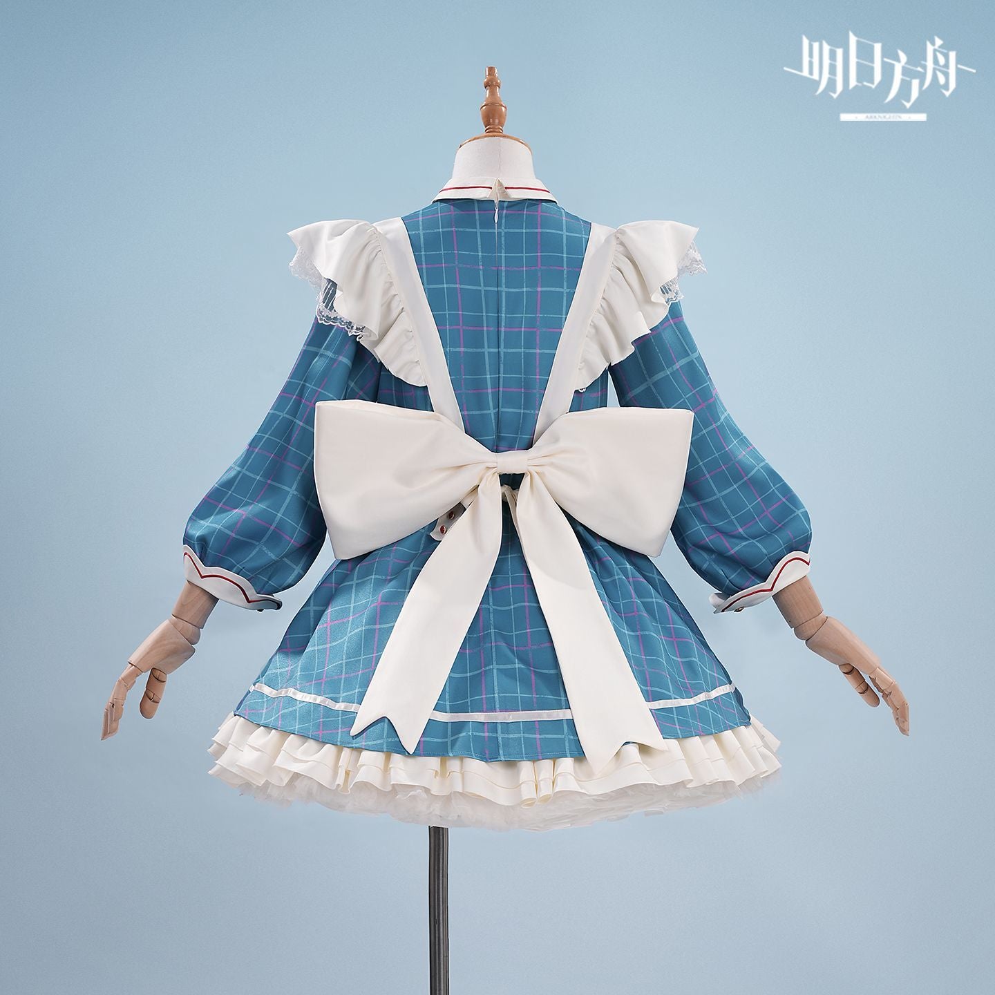 Amiya Clothes White Rabbit Sweet Memory Echoes linkage Arknights cosplay full costume female- Arknights Female Character Outfit