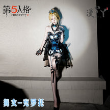 Game Identity Ⅴ Margaretha Zelle Cosplay Costume Uniform Halloween Party for Women Men Carnival Props
